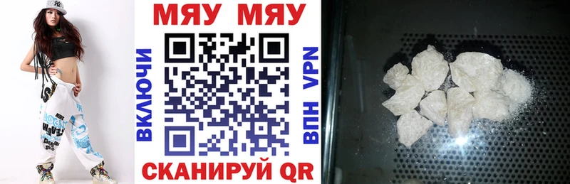 Наркошоп Строитель Каннабис  Меф мяу мяу  Лсд 25  ГАШ  COCAIN  АМФ 