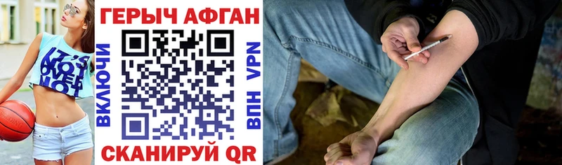 MEGA ТОР  это Telegram  Героин гречка  Строитель 