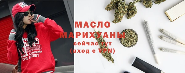 шишки Алзамай