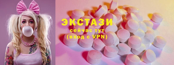 кокаин Алексин