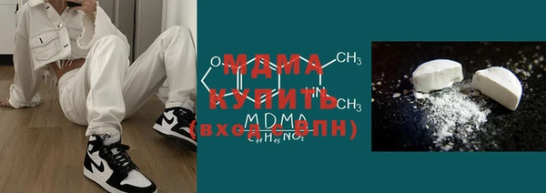 кокаин Алексин