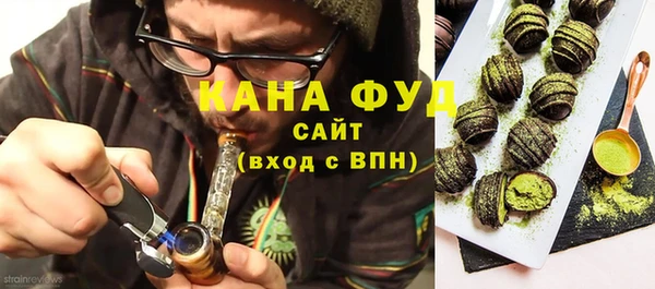 кокаин Алексин