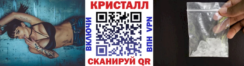 цена   Строитель  Первитин мет 