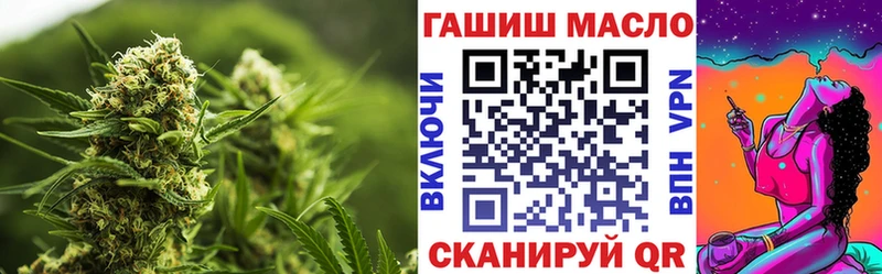 ТГК Wax  Строитель 