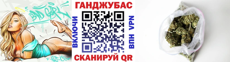 мега маркетплейс  Строитель  Конопля AK-47 